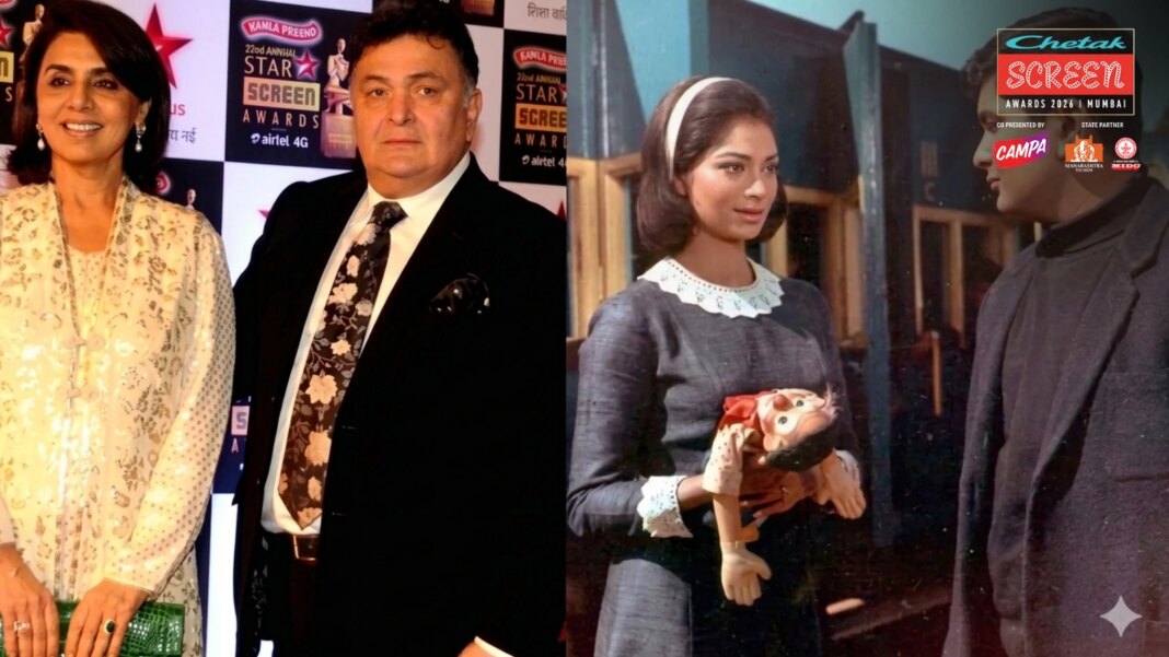 ‘Kya aapne Rishi sir se pyar kiya hai?’: When Kapil Sharma paid a musical tribute to Rishi Kapoor at Screen Awards | Bollywood News Rishi Kapoor and Simi Garewal shared the screen in his debut film Mera Naam Joker 1970.jpg
