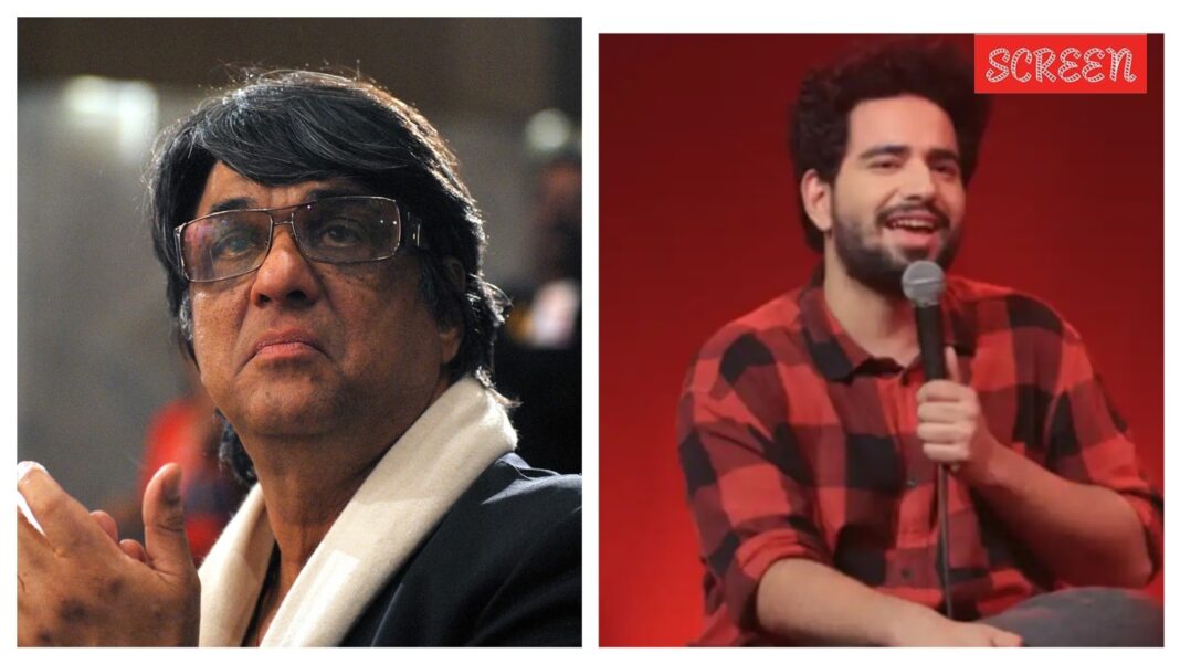 Mukesh samay.jpg