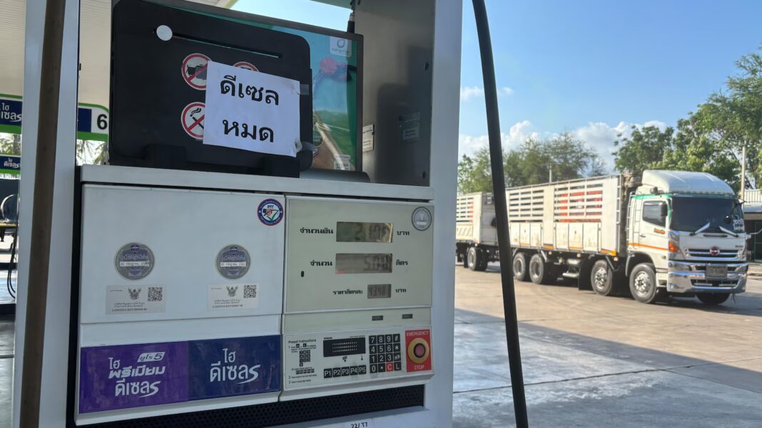 Oil-thirsty Asian nations seek Russian crude as Iran war strains supplies Wirestory ea90f06d9f35fe4bb977f068d2c6ef27 16x9.jpg