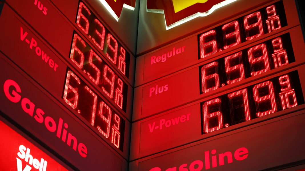 CPI inflation April 2026: