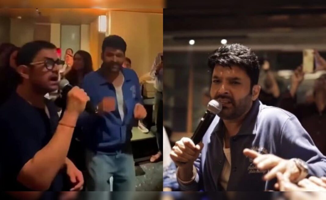 Aamir Khan Jamming With Kapil Sharma To Aati Kya Khandala Goes Viral
