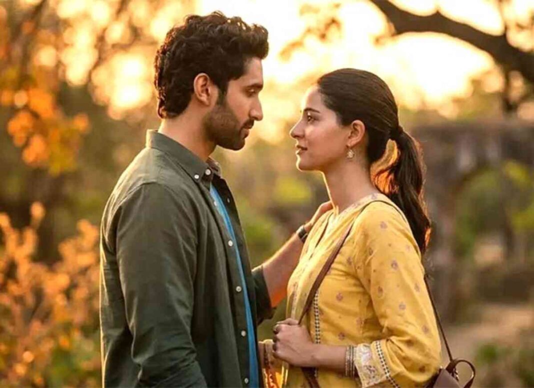 Chand Mera Dil Box Office Collection 1 1.jpg