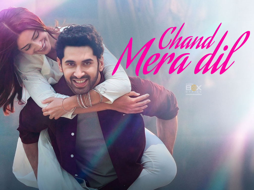 Chand mera dil feature2 1024x768.png