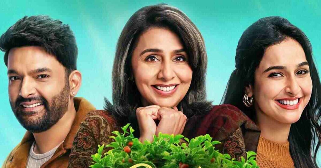 Daadi Ki Shaadi Box Office Collection 1.jpg