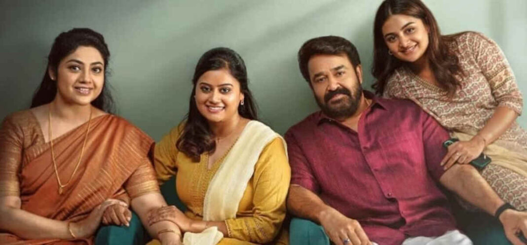 Drishyam 3 Box Office Collection Day 1 Worldwide & Daywise & Budget (Malayalam)
