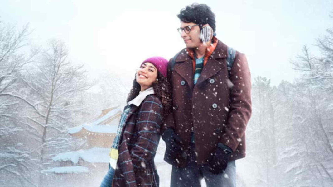 Ek Din Box Office Collection 1.jpg