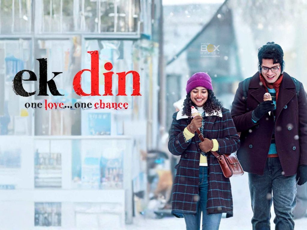 Ek Din Feature.jpg 1024x768.jpeg