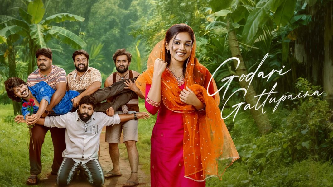 Godari Gattupaina Box office Collection.jpg