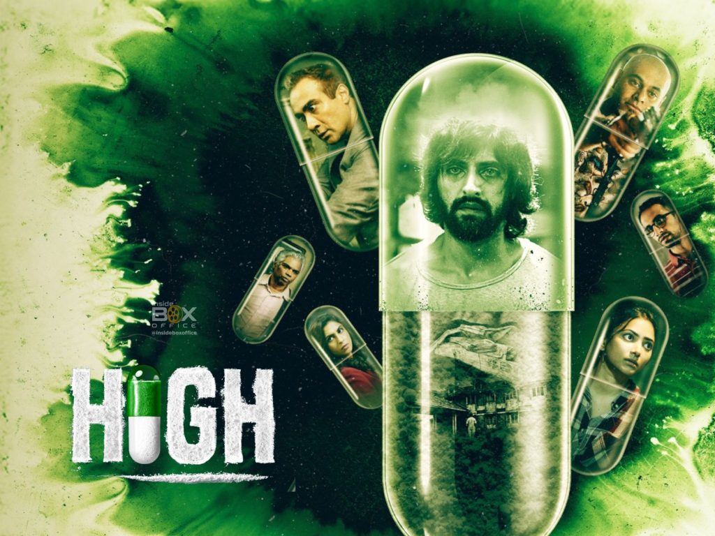 High web series 2020 feature.jpg 1024x768.jpeg