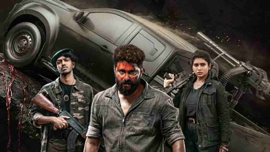 Katalan Box Office Collection 1.jpg