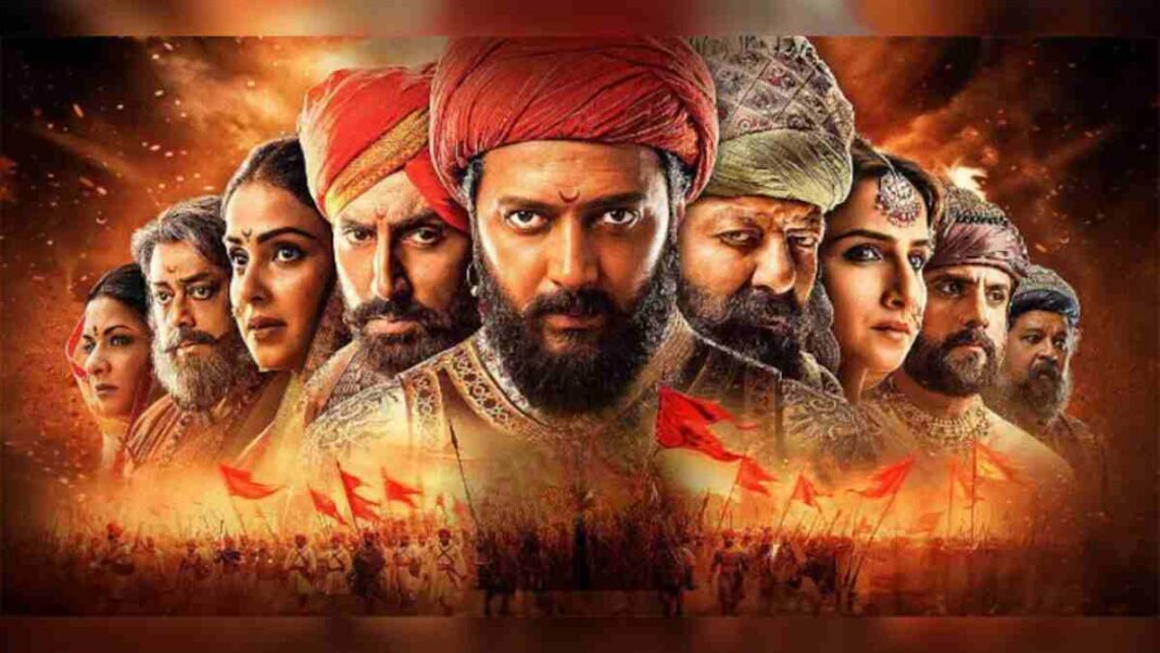 Raja Shivaji Box Office Collection.jpg