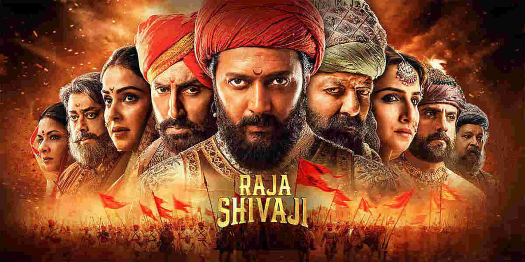 Raja Shivaji Movie Review 1.jpg