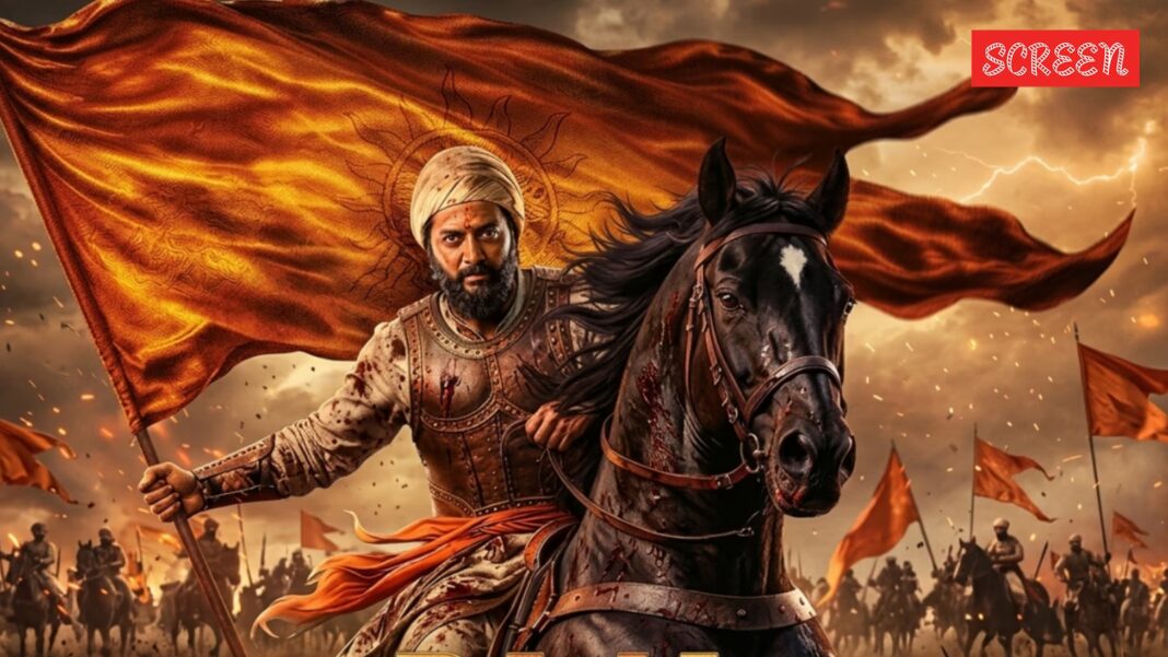 Riteish Deshmukh, Sanjay Dutt, Salman Khan Raja Shivaji Movie First Review and Update