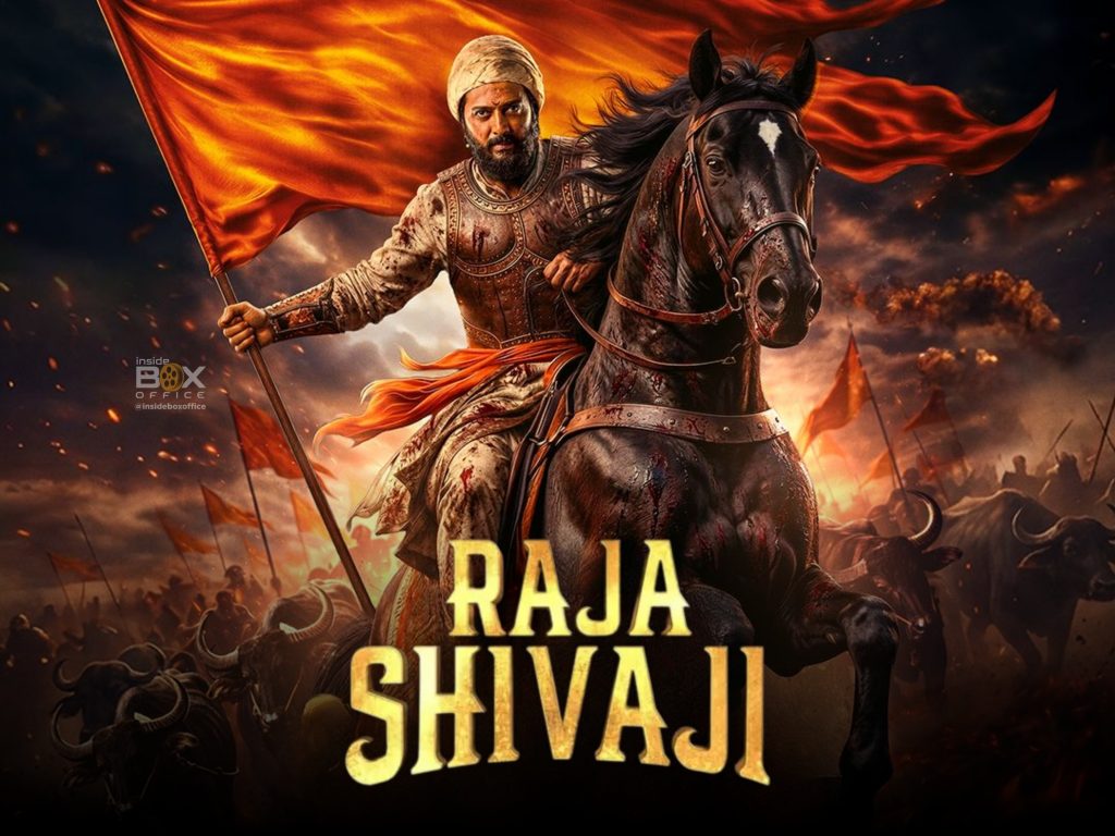 Rajashivaji Feature2.jpg 2 1024x768.jpeg