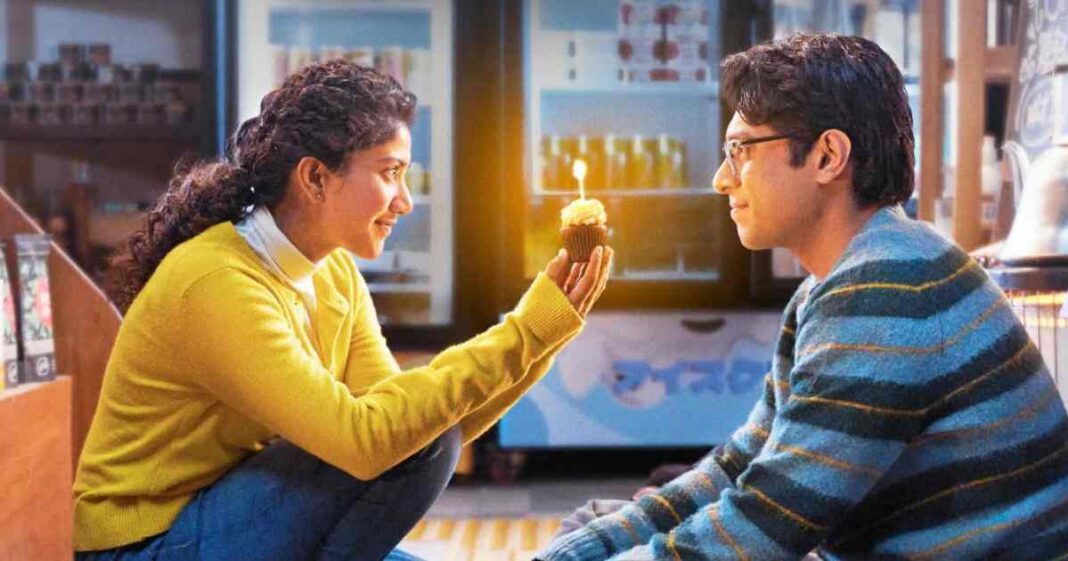 Ek din movie review 1.jpg