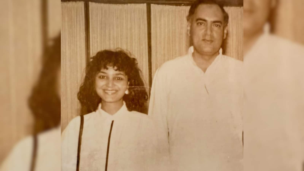 ‘Thank You For Letting Me Have Your Compact Disc Of Hindi Pop Songs’