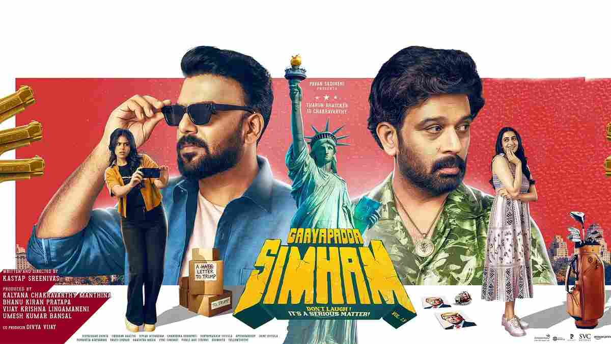 Gaayapadda simham box office collection.jpg