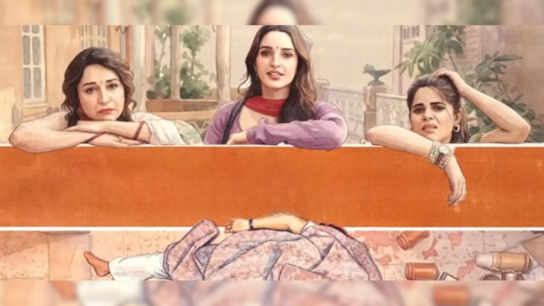 Madhuri Dixit-Triptii Dimri’s Dark Comedy Is All About Kalesh And Chaos