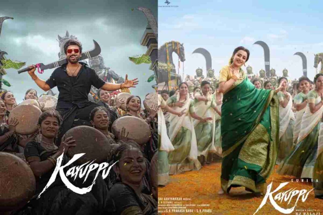 Karuppu Budget & Box Office Collection Day 1 Worldwide Tamil