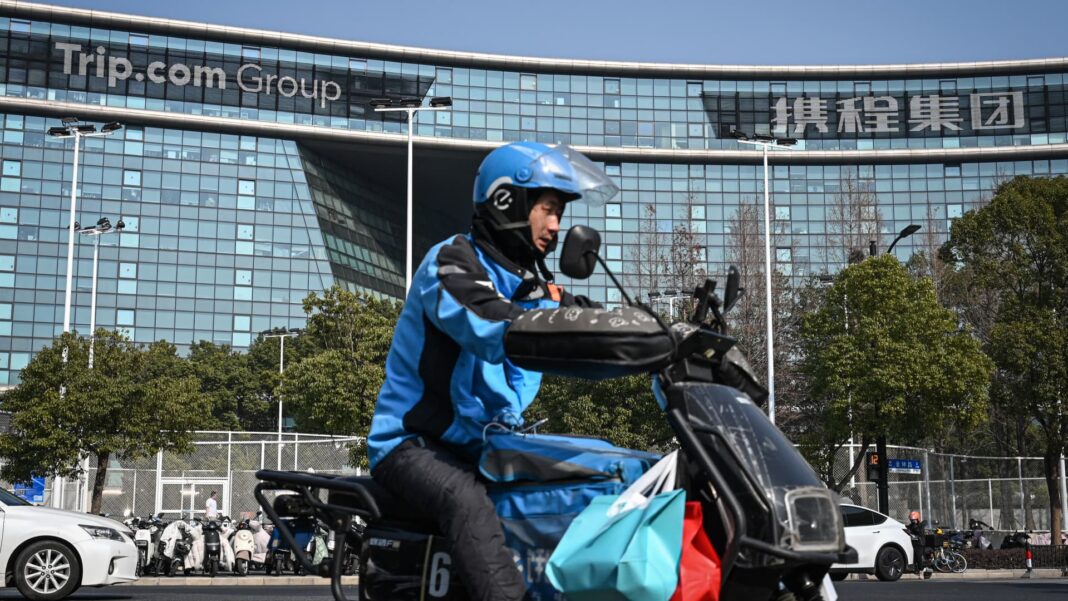 Beijing boosts tech scrutiny but repeat of 2021 crackdown is unlikely