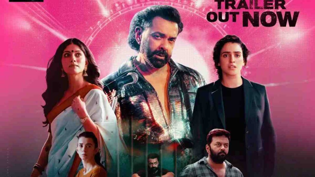 Bandar Movie Review.jpg
