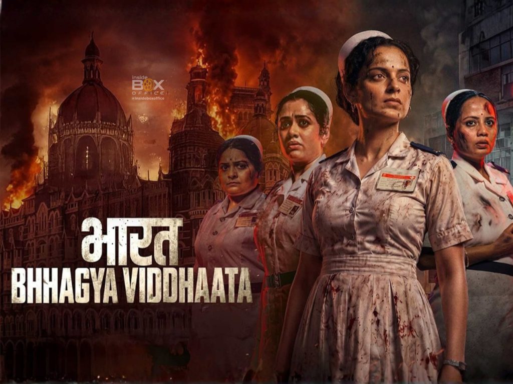 How Much is the Bharat Bhhagya Viddhaata Box Office Collection?