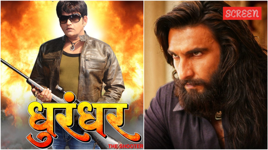 Dhurandhar success made Ravi Kishan’s 2013 Bhojpuri film viral: ‘Producers became crorepati’ | Bollywood News