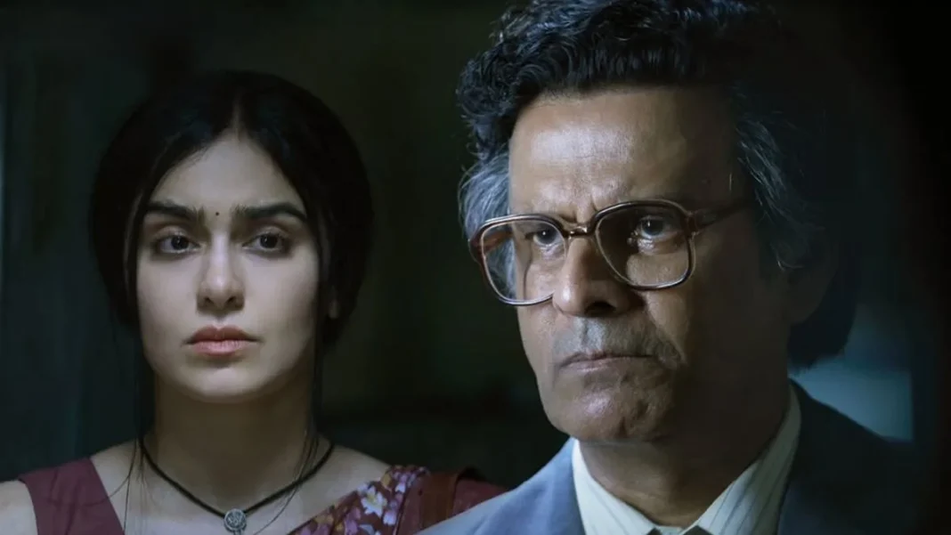 Governor Box Office Collection.webp.webp