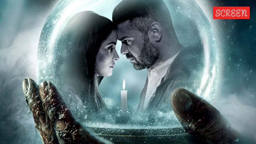 Haunted 2 box office surpasses Main Vaapas Aaunga, Bharat Bhagya Vidhata; earns Rs 11.55 cr | Bollywood News