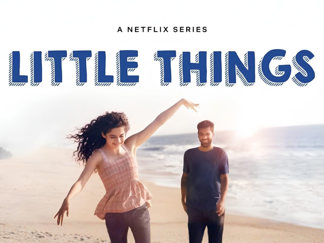Little things feature.jpg.jpeg