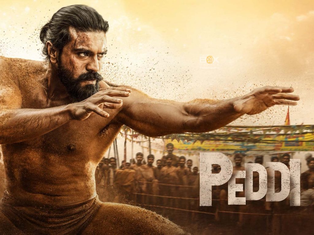 Peddi Feature3.jpg 1024x768.jpeg