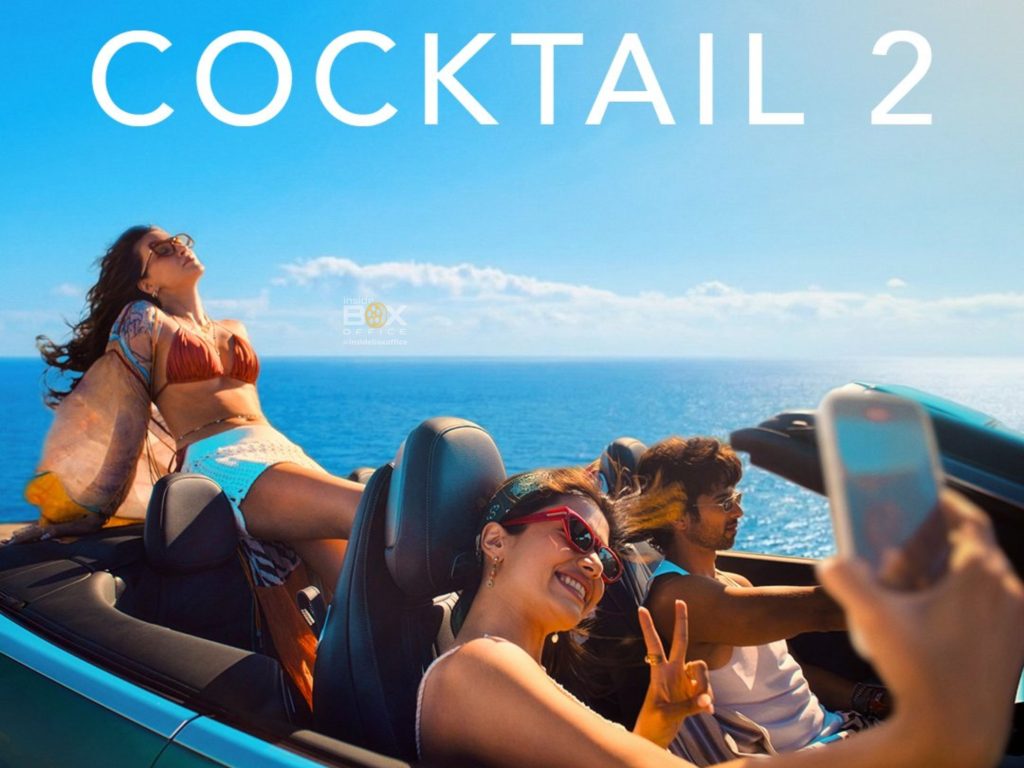Why Watch Shahid Kapoor’s Upcoming Romantic Film Cocktail 2 2026?