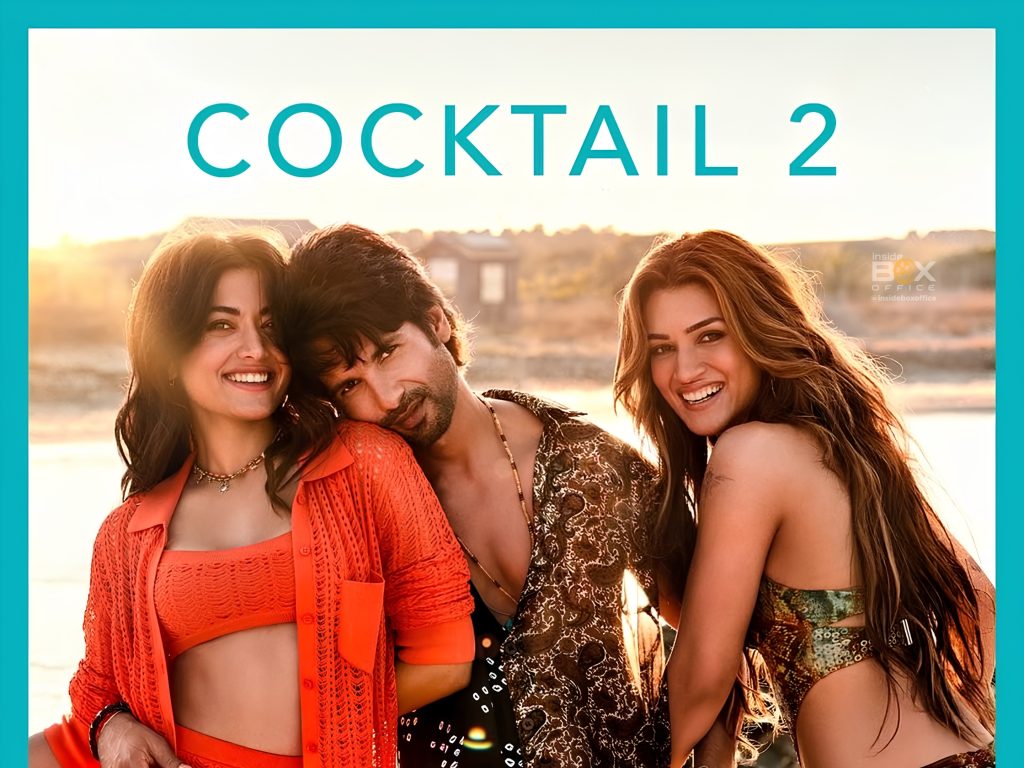 How Much is the Cocktail 2 Box Office Collection?