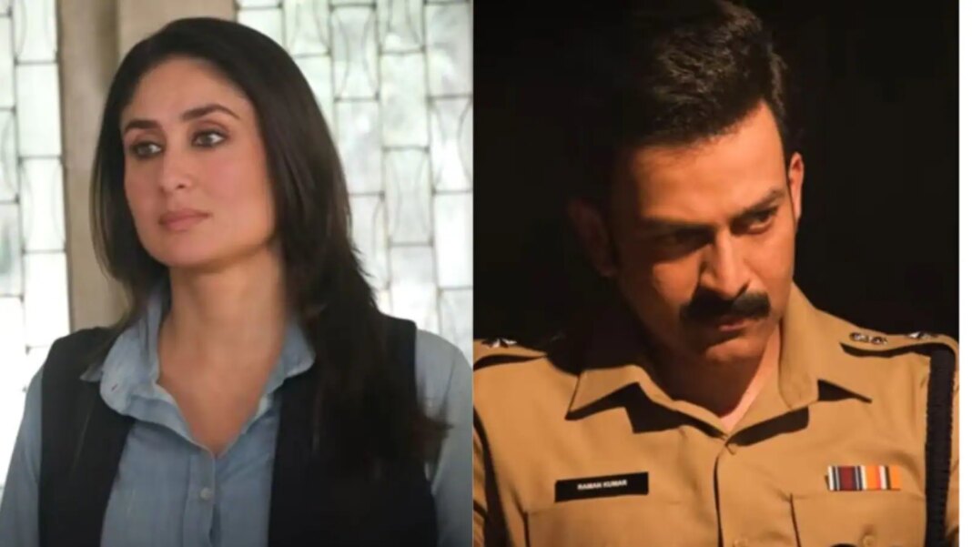 Meghna Gulzar’s Daayra Led By Kareena Kapoor Khan-Prithviraj Sukumaran To Release On September 18