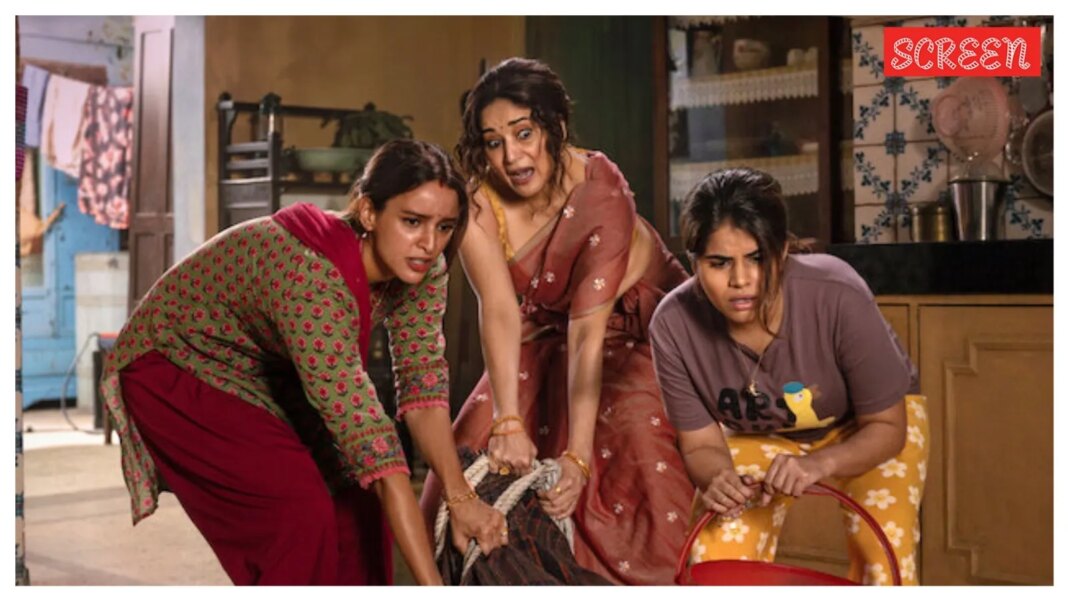 Maa behen 1 1.jpg