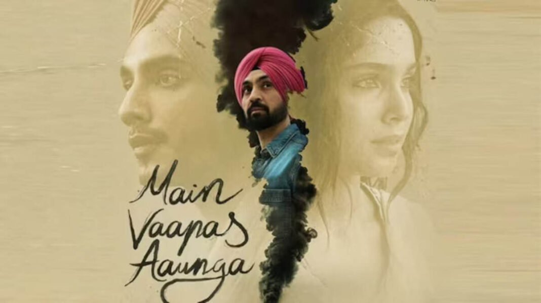 Main vaapas aaunga 1.jpg