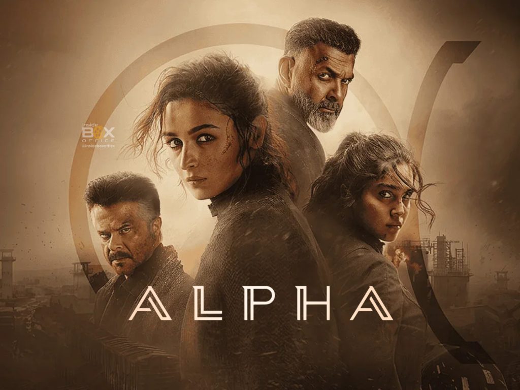 Alpha feature3.jpg 1024x768.jpeg