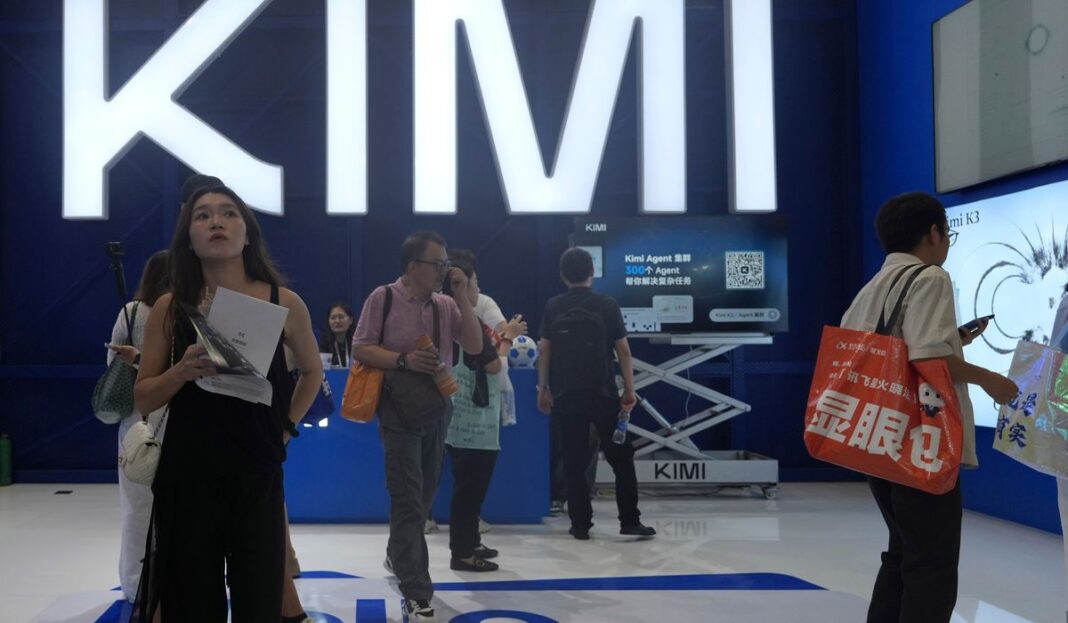 China US AI Models 2 843 c0 264 6327 3954 s1200x700.jpg