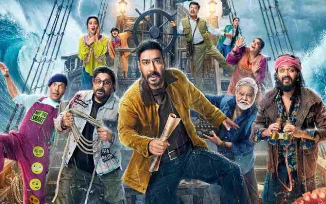 Dhamaal 4 box office collection 1.jpg