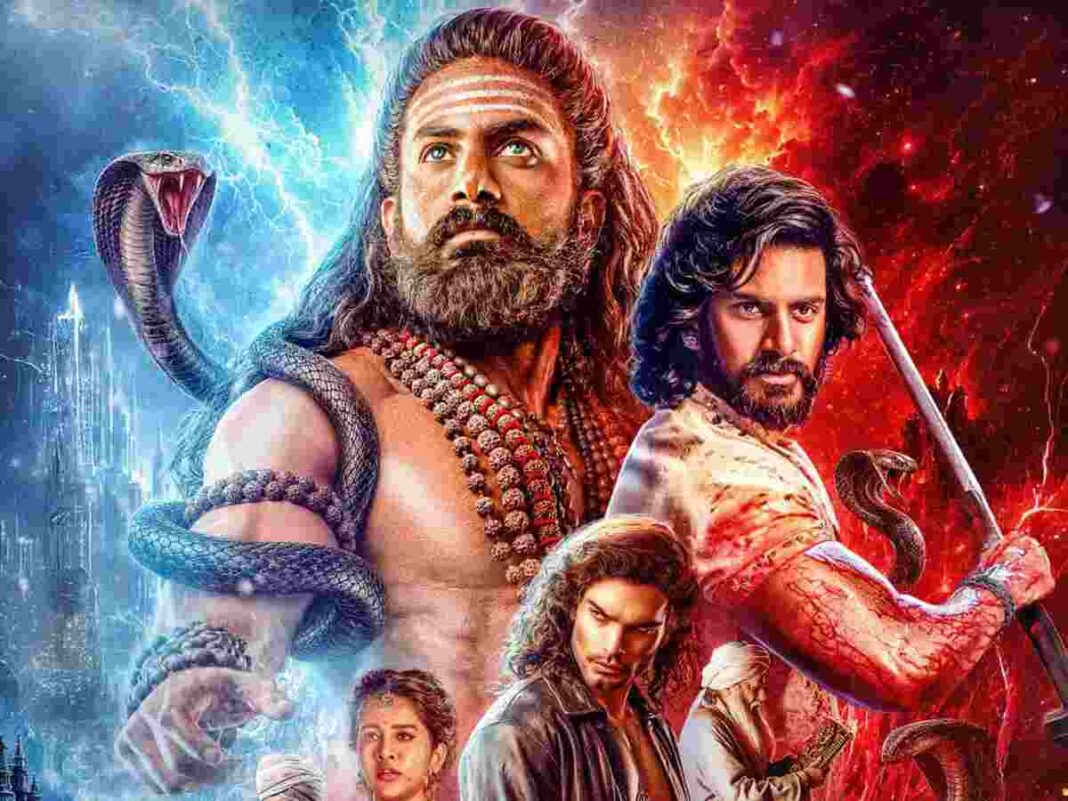 Nagabandham The Secret Treasure Box Office Collection 1.jpg