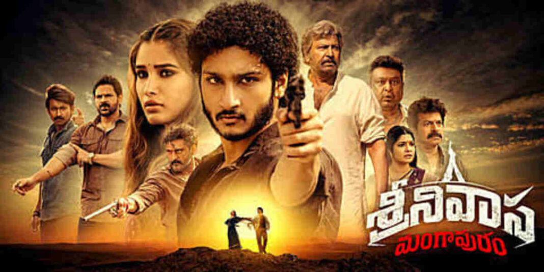 Srinivasa Mangapuram Box Office Collection Day 1 Worldwide Daywise & Budget ( Telugu)