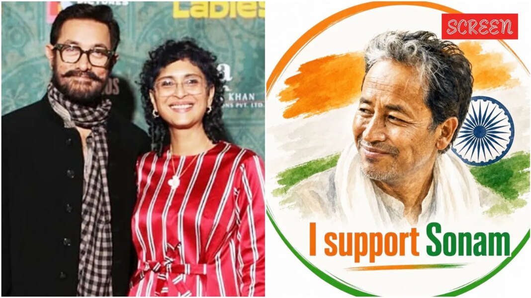 Aamir khan kiran sonam.jpg
