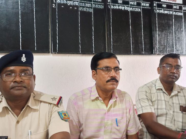थाना प्रभारी से अभद्र व्यवहार पर भड़का पुलिस एसोसिएशन:जयराम महतो पर कार्रवाई की मांग, कहा- दुर्व्यवहार बर्दाश्त नहीं