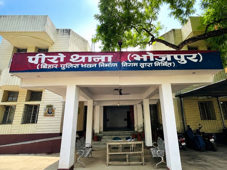 पीरो में वारंटी अभियुक्त गिरफ्तार:पुलिस ने विशेष अभियान चलाकर पकड़ा, कोर्ट के आदेश पर कार्रवाई