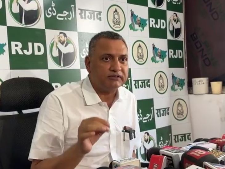 'राजनीतिक पुरोधा जॉर्ज फर्नांडिस जी को भी सुन लीजिए':बक्सर में फरक्का संधि पर सुधाकर सिंह बोले- जनता को गुमराह किया जा रहा