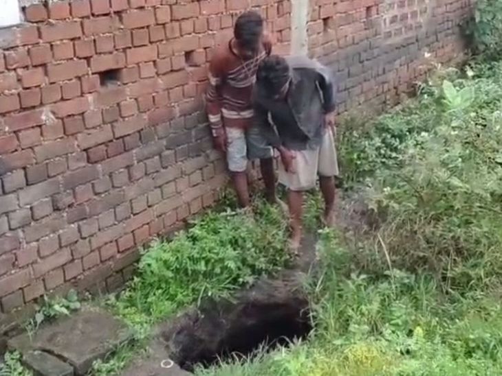 कतरास में घर के पास बना गोफ, मवेशी गिरा:लकड़का छह नंबर चाणक के पास भू-धसान, BCCL के अधिकारी नहीं पहुंचने से नाराजगी