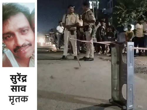 दीघा में सुरेंद्र साव हत्याकांड में मृतक का भाई गिरफ्तार:जमीन विवाद में शूटर से कराई थी हत्या, आरोपी डॉक्टर समेत दो फरार; छापेमारी जारी