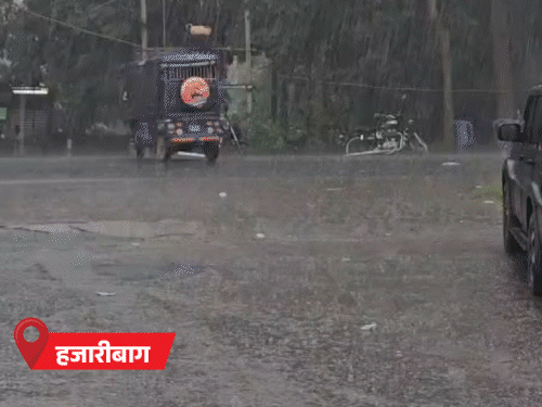 रांची, खूंटी, रामगढ़ सहित 15 जिलों में आज भारी बारिश:बंगाल की खाड़ी के लो प्रेशर का असर, कल 16 जिलों के लिए ऑरेंज-यलो अलर्ट