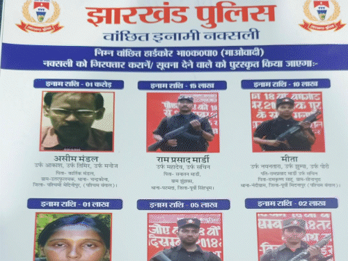 दलमा में लगाए गए 6 दुर्दांत नक्सलियों के पोस्टर:1 करोड़ के इनामी असीम मंडल की हो रही तलाश, ग्रामीणों से सूचना देने की अपील