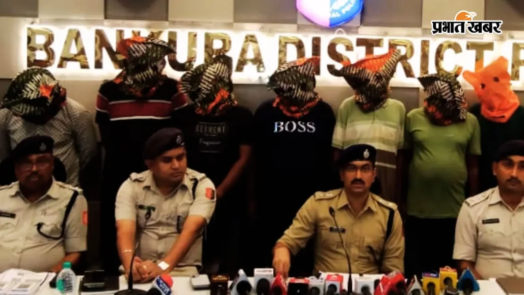 9 बैंक खाते और 72 करोड़ का साइबर फ्रॉड, 7 गिरफ्तार, नेटवर्क के मास्टरमाइंड की तलाश
